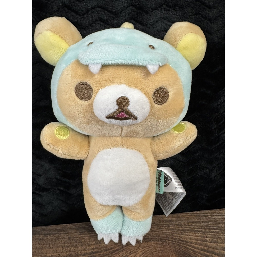 Rilakkuma 8" Plush Dino Dinosaur Costume Round1 Exclusive San-X AQI 2025